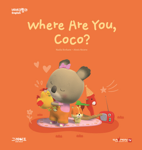 Where Are You Coco?