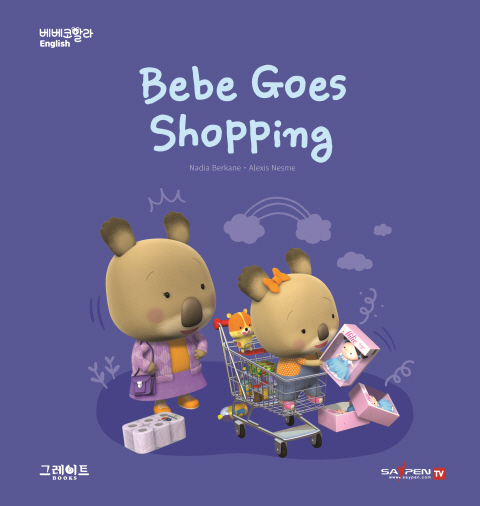 Bebe Goes Shopping