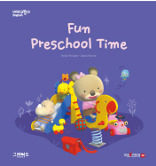 Fun Preschool Time 책